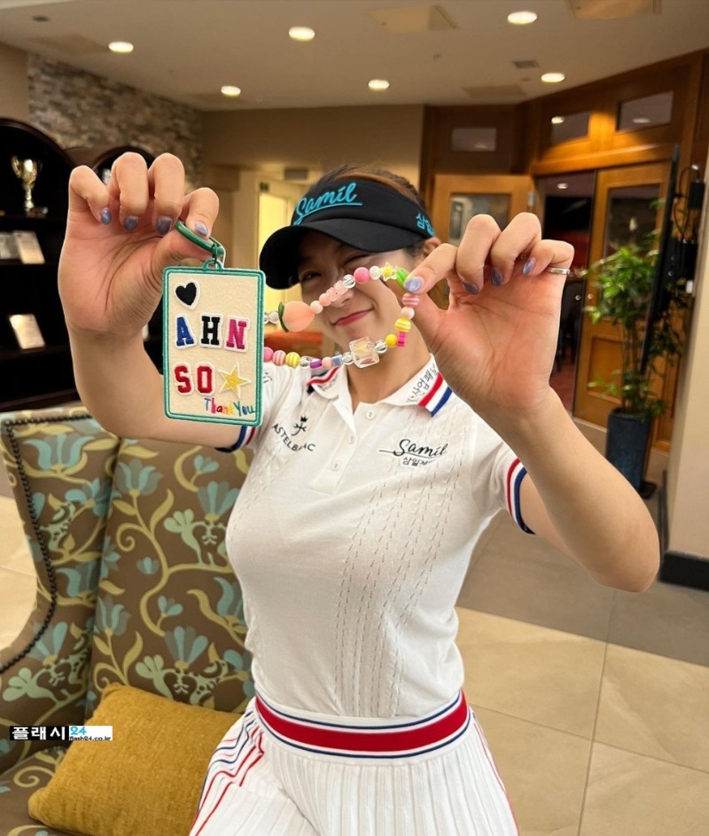 ahn_so__1_382569907_835105355004763_7679366667912521567_n.jpg
