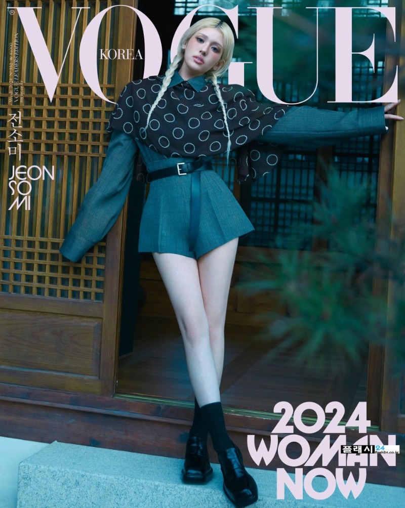 Jeon-Somi-for-Vogue-Korea-March-2024-1.jpg